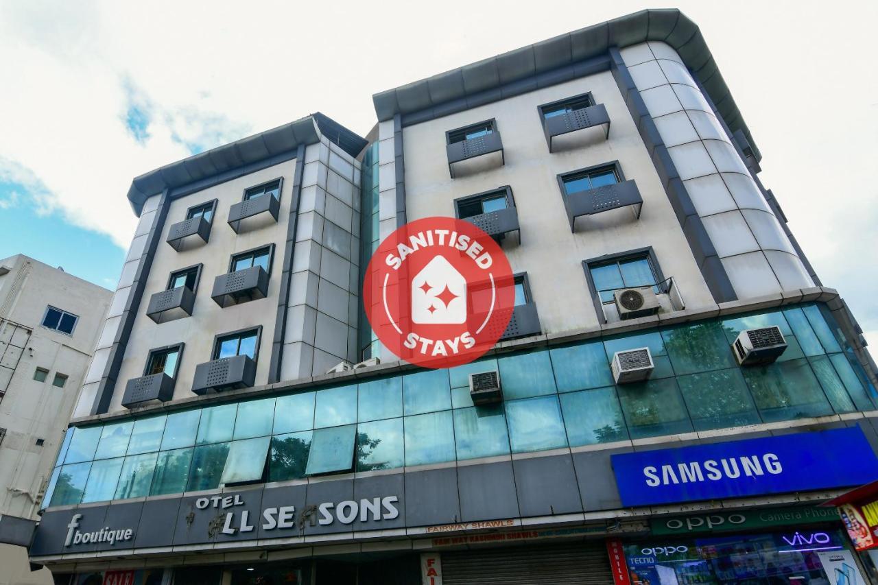 Hotel O All Seasons Jamshedpur Eksteriør billede